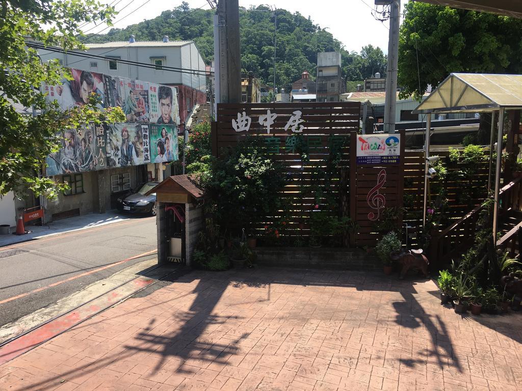 Music House Homestay Nanzhuang Bagian luar foto